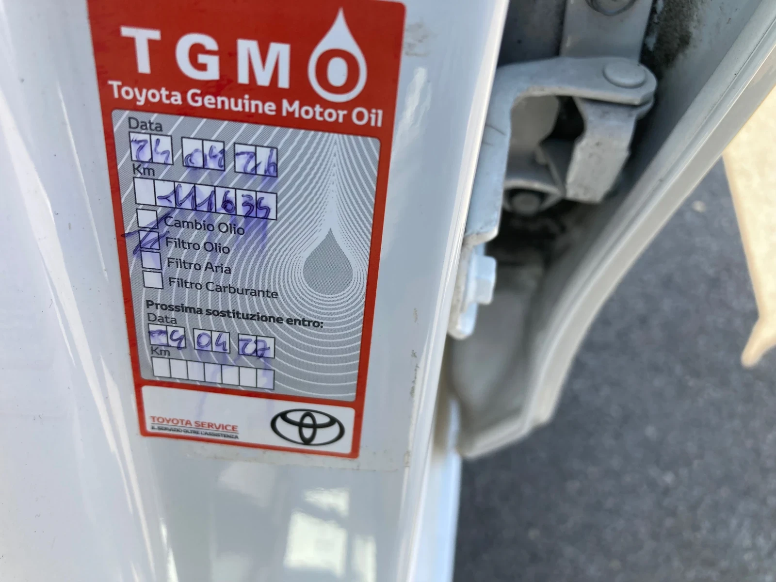 Toyota Yaris 1.5 Hibrid 115000km Evro 6, снимка 17 - Автомобили и джипове - 55543199