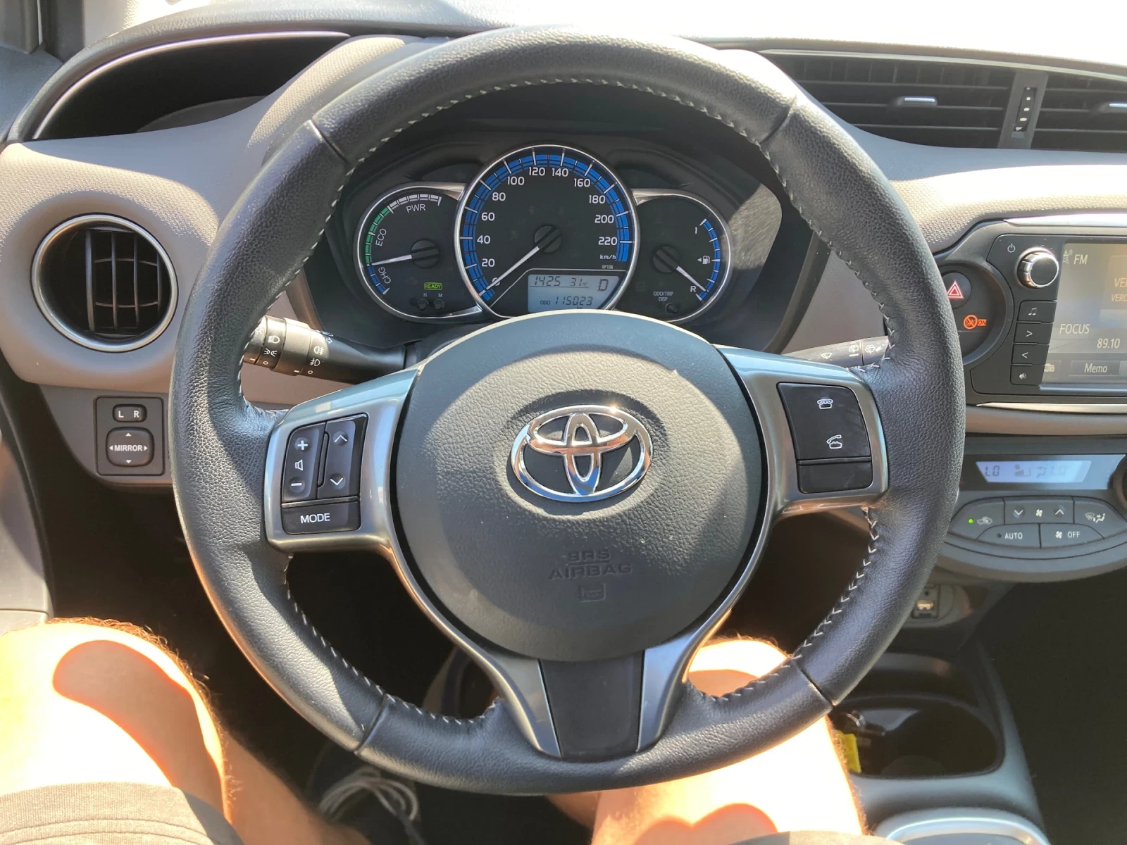 Toyota Yaris 1.5 Hibrid 115000km Evro 6, снимка 11 - Автомобили и джипове - 55543199