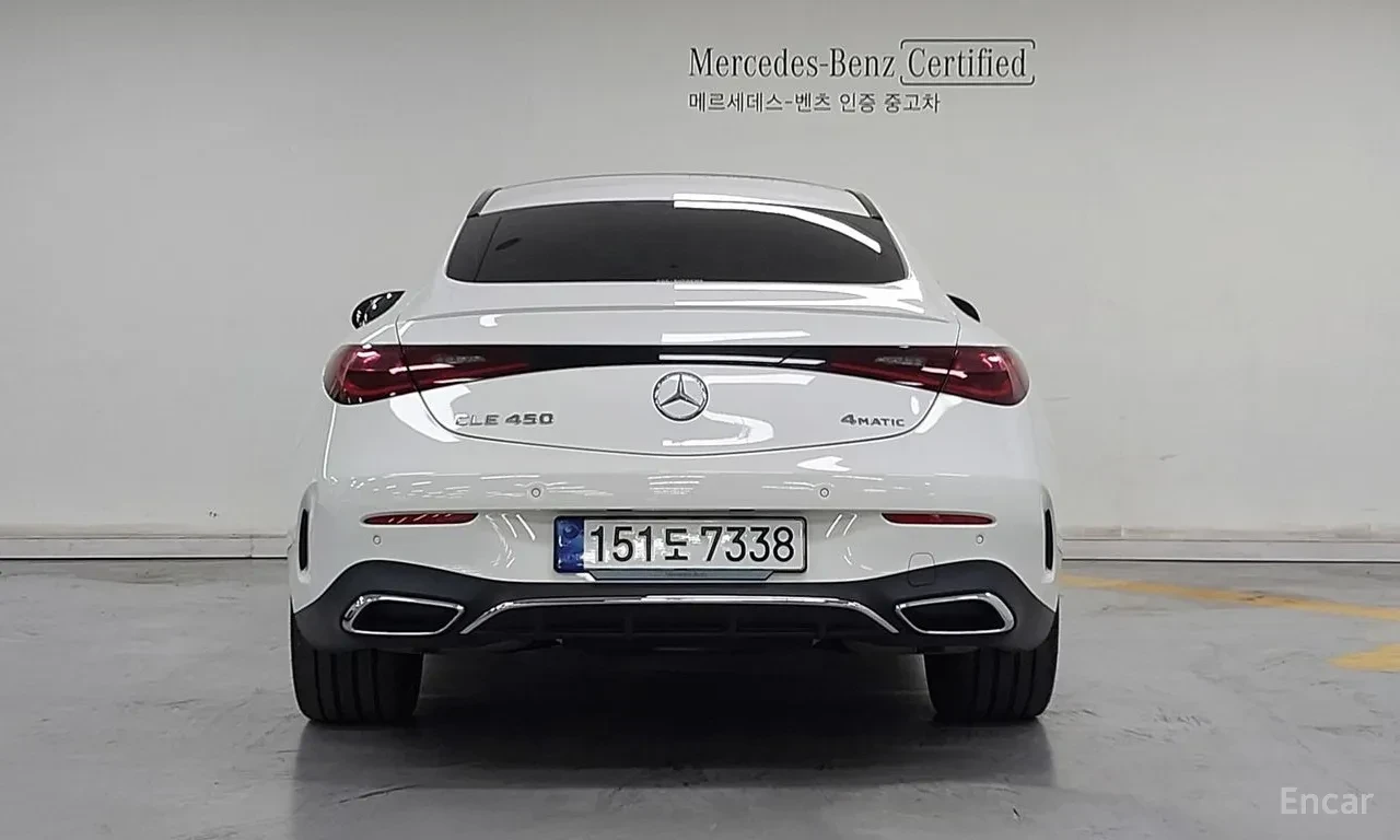 Mercedes-Benz CLE 450 4MATIC Coupe* AMG-pack* 360* Pano* Burm* Обдух* По, снимка 4 - Автомобили и джипове - 55753365