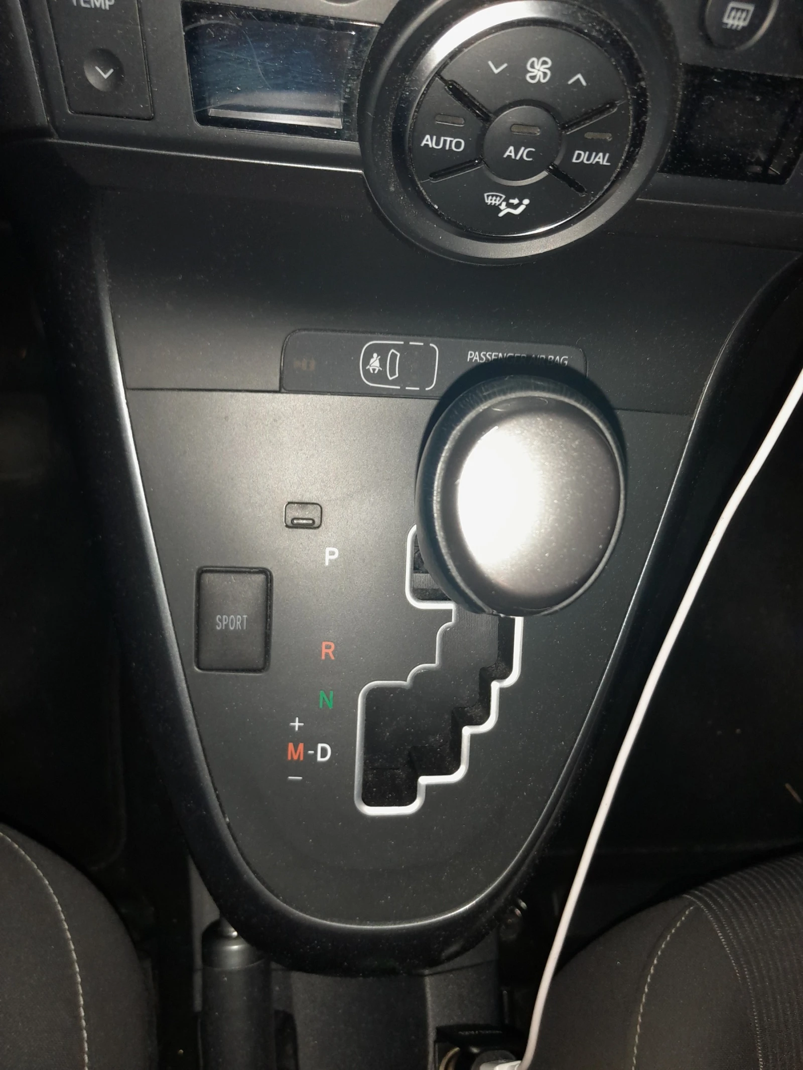 Toyota Verso Edition S, снимка 15 - Автомобили и джипове - 55817483