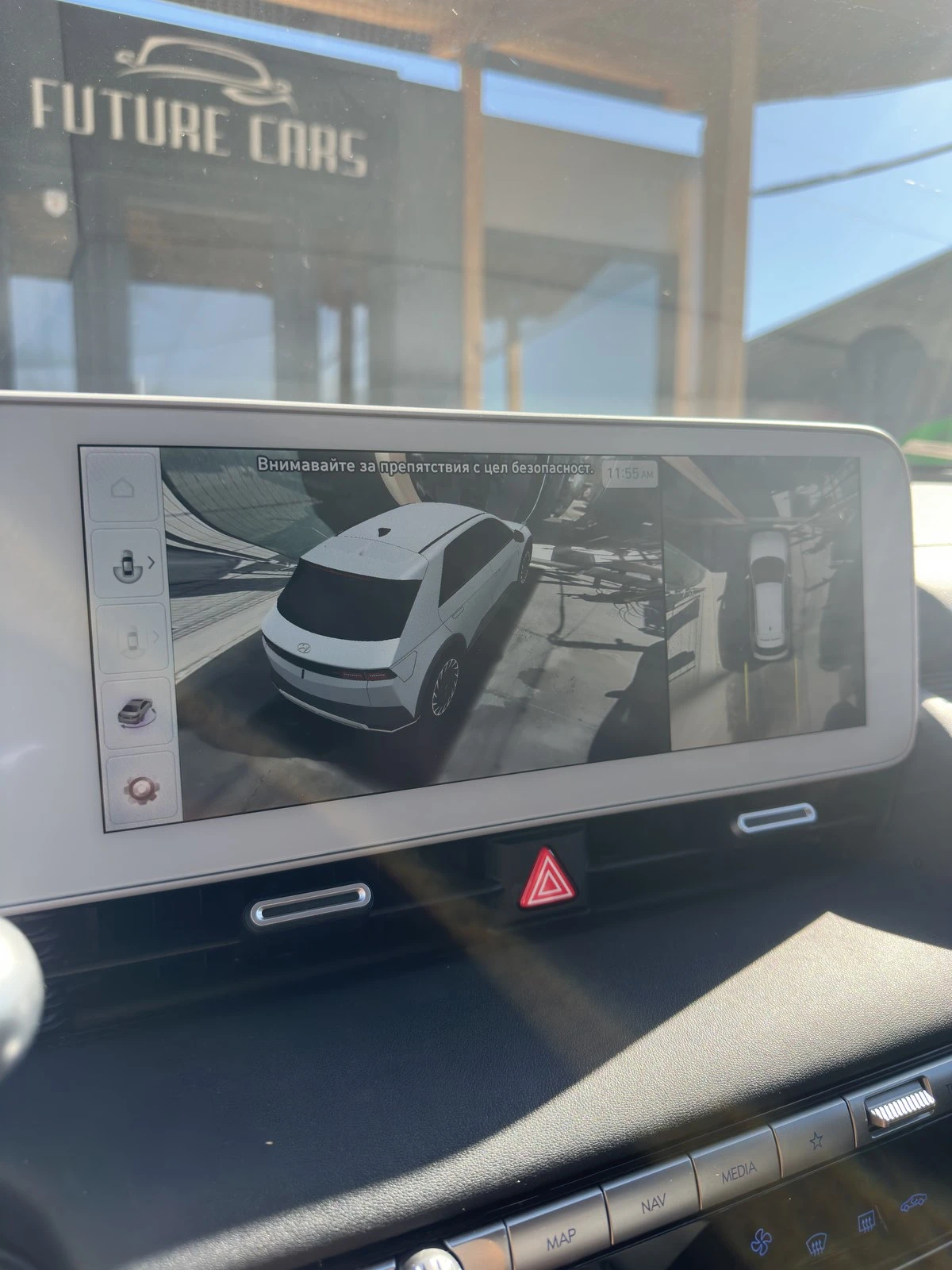 Hyundai Ioniq 5 72.6KWh/PROJECT 45/SOLAR/4X4/305К.С, снимка 12 - Автомобили и джипове - 56336260