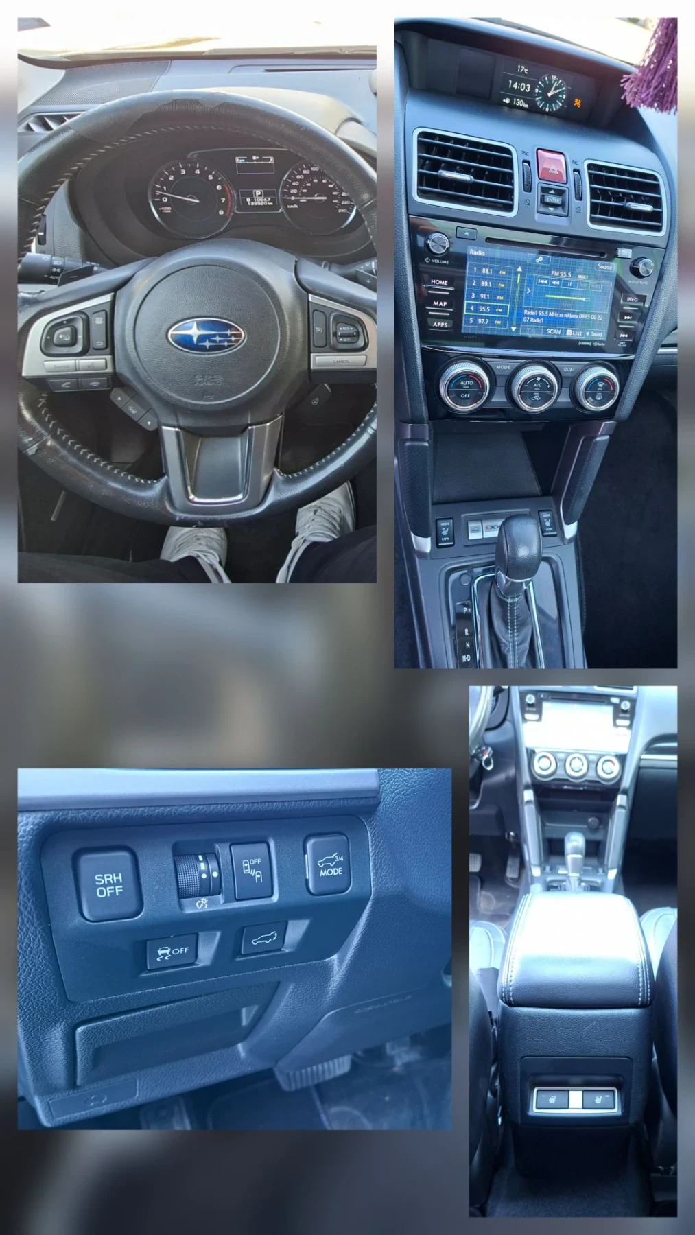 Subaru Forester 2.5 , снимка 17 - Автомобили и джипове - 56581622