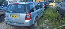 Land Rover Freelander 2.2 tdci, снимка 3