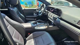 Mercedes-Benz GLE 300 d 4Matic Mild Hybrid Coupe Premium Pro, снимка 8
