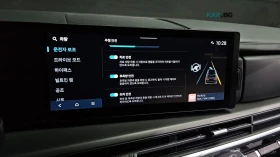 Hyundai Santa fe Exclusive* 2.5T* ПОДГРЕВ* ОБДУХВАНЕ* ДИСТРОНИК* , снимка 14