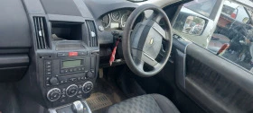 Land Rover Freelander 2.2 tdci, снимка 7