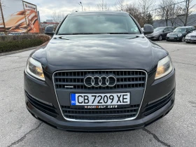 Audi Q7 4.2i 350 к.с. - [8] 