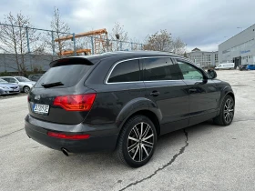 Audi Q7 4.2i 350 .. | Mobile.bg    4