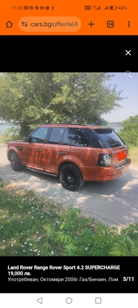 Land Rover Range Rover Sport  4.2 supercharger  | Mobile.bg    7