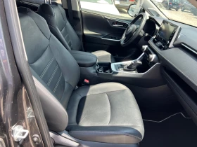 Toyota Rav4 2.5 HYBRID( ) | Mobile.bg    12