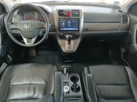 Honda Cr-v | Mobile.bg    7