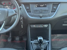 Opel Grandland X Grandland X 1.5 Diesel LED Lane Assist  | Mobile.bg    9