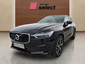 Volvo XC60 2.0 B5