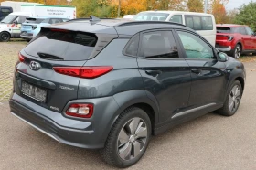 Hyundai Kona Style - 17205 € / 33650.06 лв. - 94171539 3