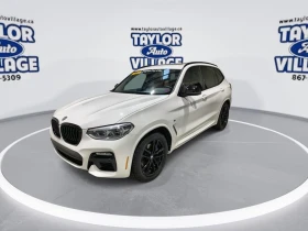 BMW X3 М40i* HARMON* KARDON* CARBON* PACK* ПОДГРЕВ* ХЕДЪП | Auto.bg — изображение 5