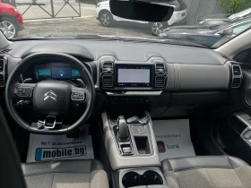 Citroen C5 Aircross 1.6 plugin hibryd 224ps key less avtomat | Auto.bg — изображение 8