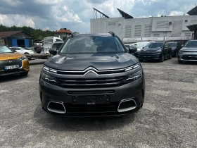 Citroen C5 Aircross 1.6 plugin hibryd 224ps key less avtomat | Auto.bg — изображение 2