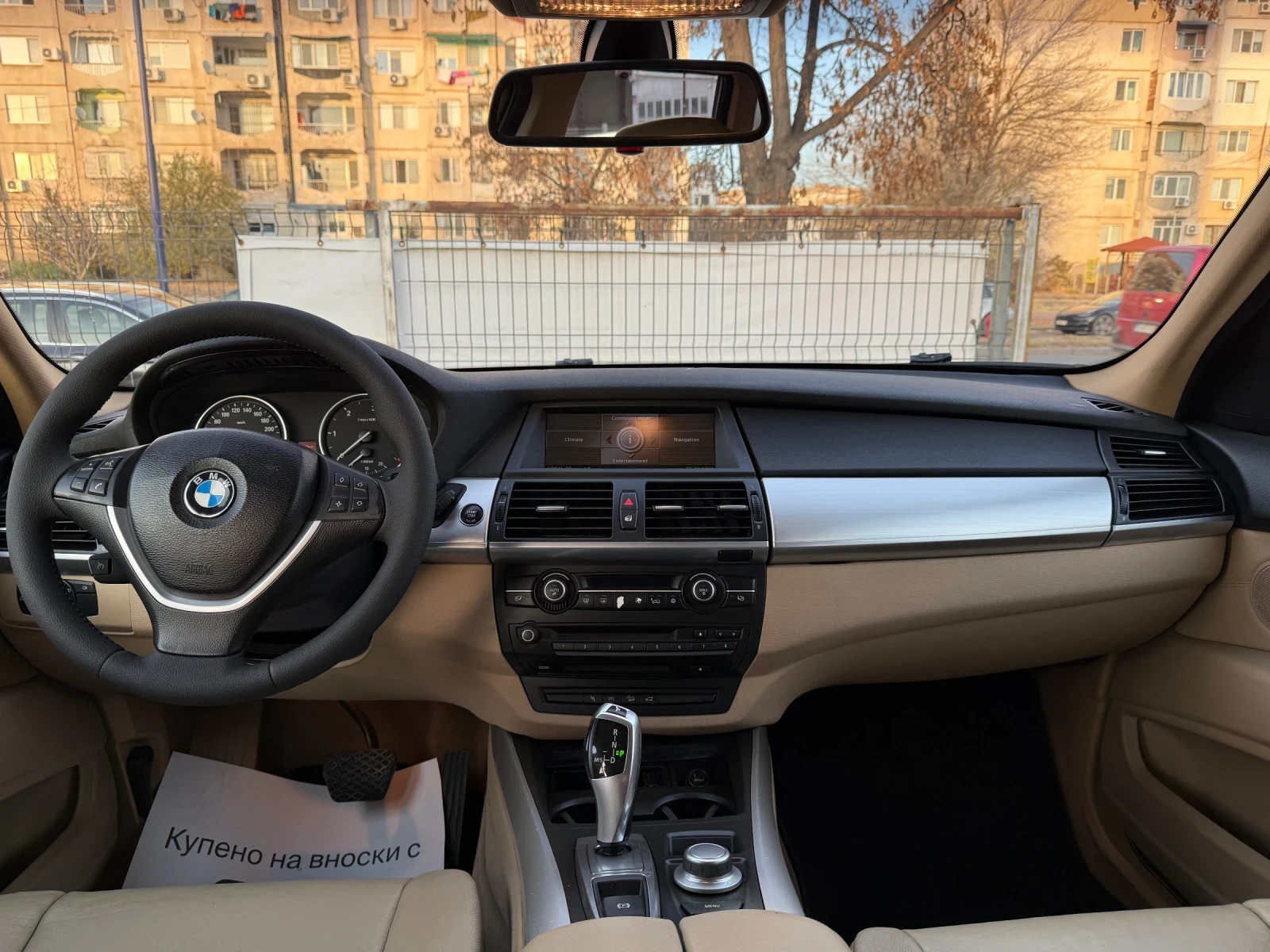 BMW X5 3.5XDRIVE/PANORAMA/KOJA - изображение 9