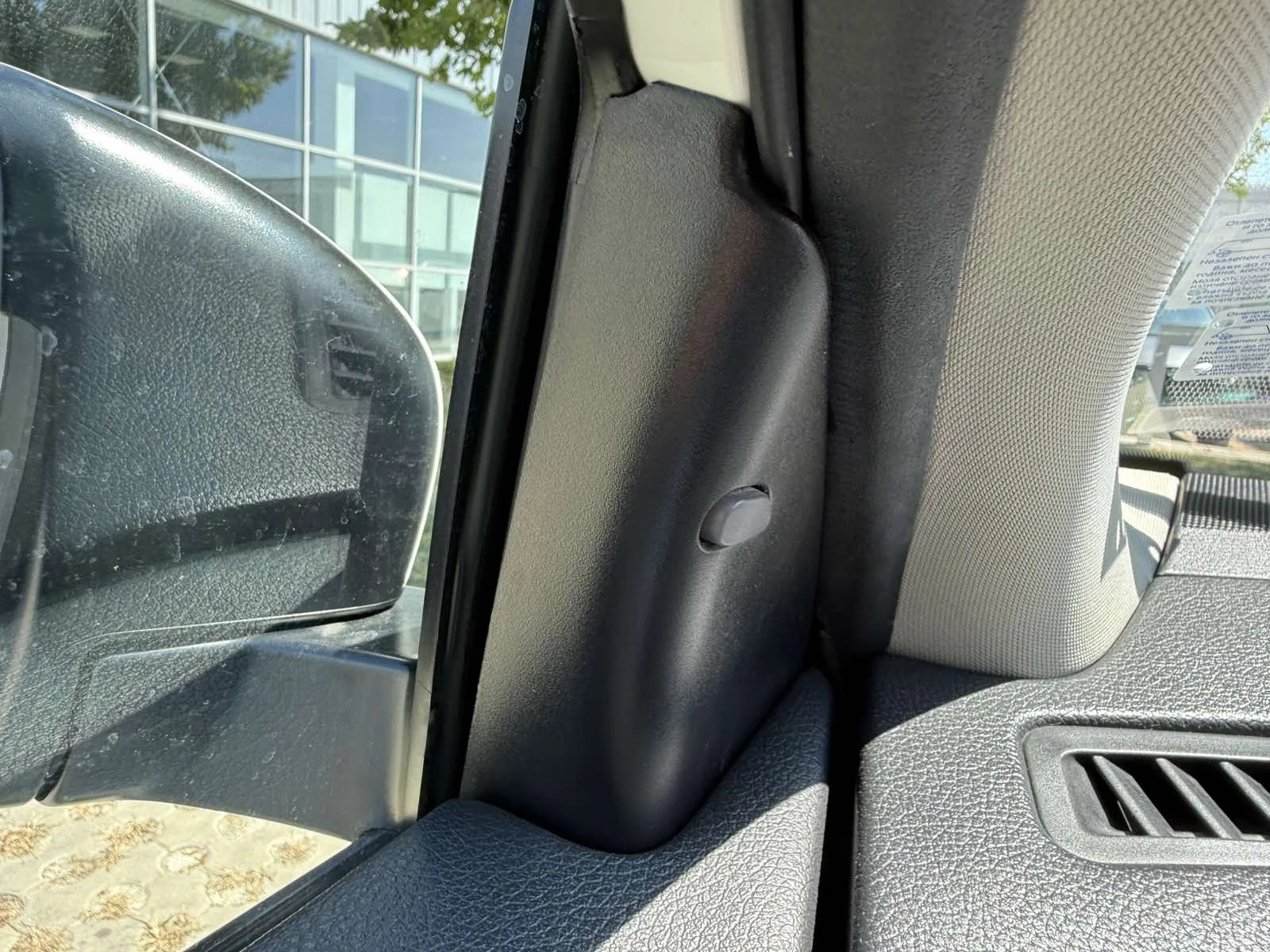 Nissan Qashqai 1.3 Tekna +  - изображение 10