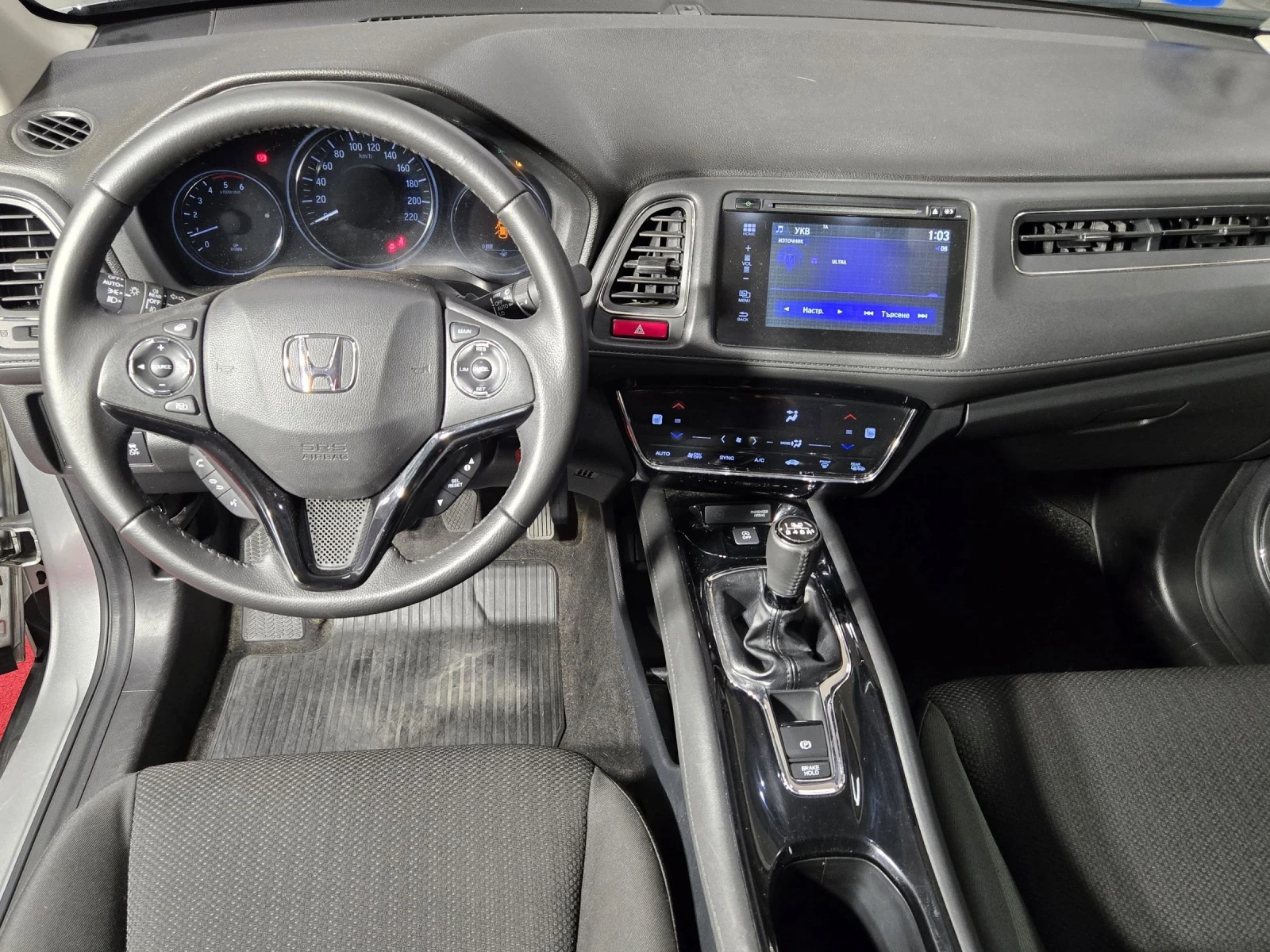 Honda Hr-v Executive | 1.6 i-dtec 120кс, дизел | EU6 - изображение 7
