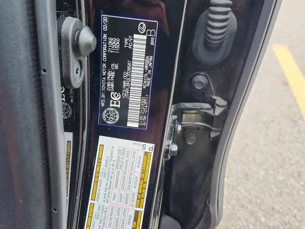 Lexus UX * 250H * CARFAX *  - изображение 7