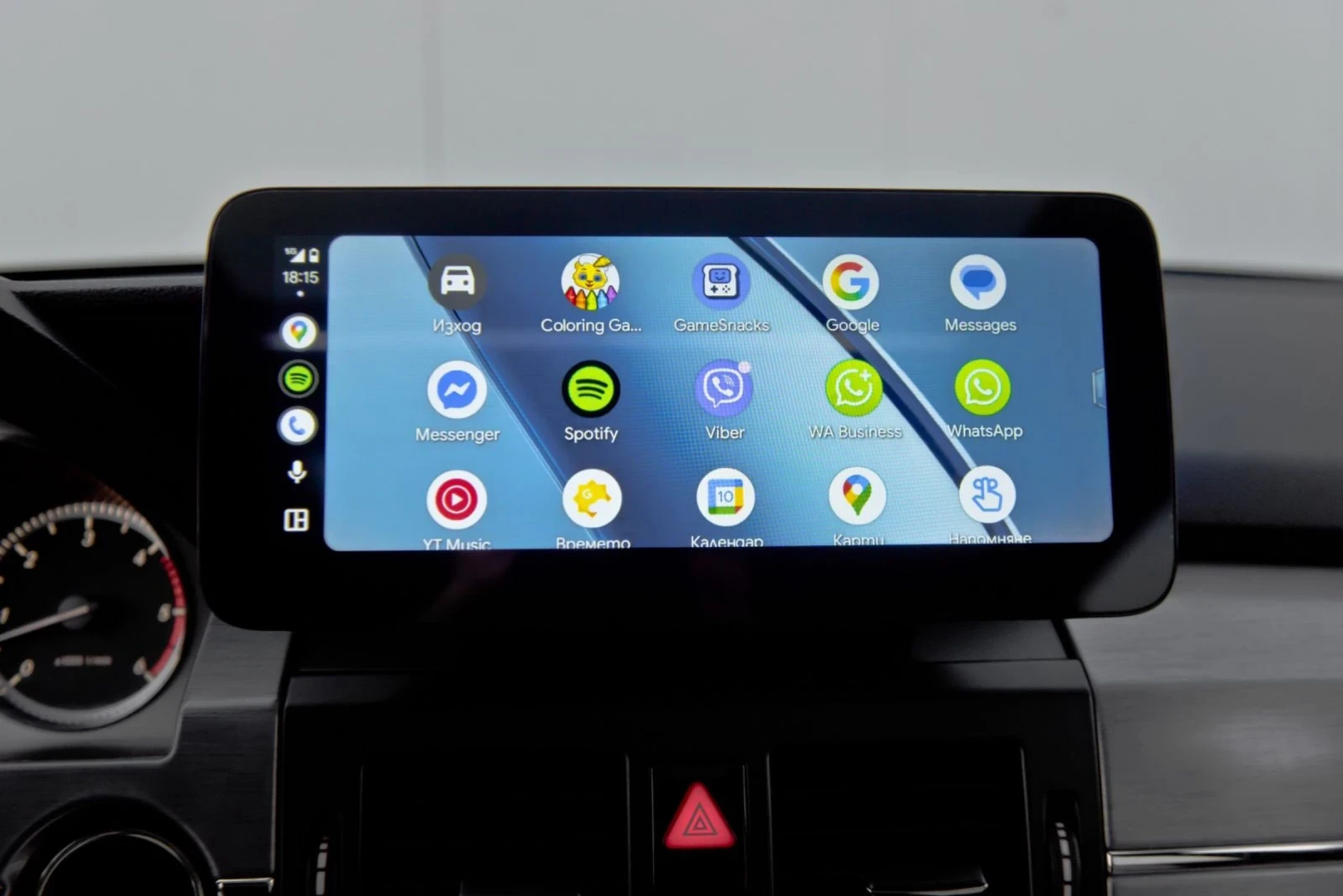 Mercedes-Benz GLK 320 CDI Edition 1  | Mobile.bg � ����������� 15