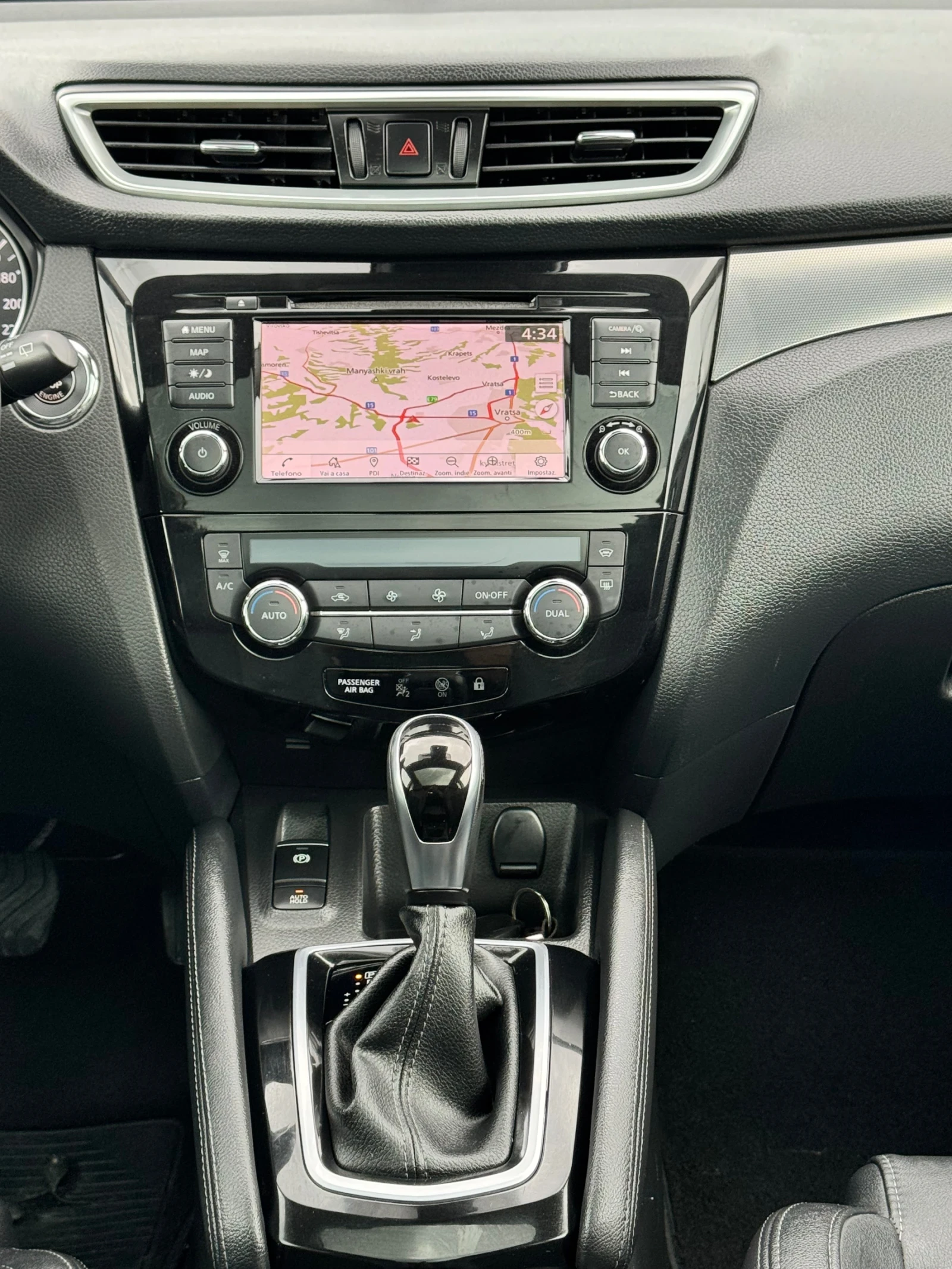 Nissan Qashqai 1.7DCI 4x4 АВТОМАТ КОЖА ПАНОРАМА НАВИГАЦИЯ, снимка 14 - Автомобили и джипове - 54479196
