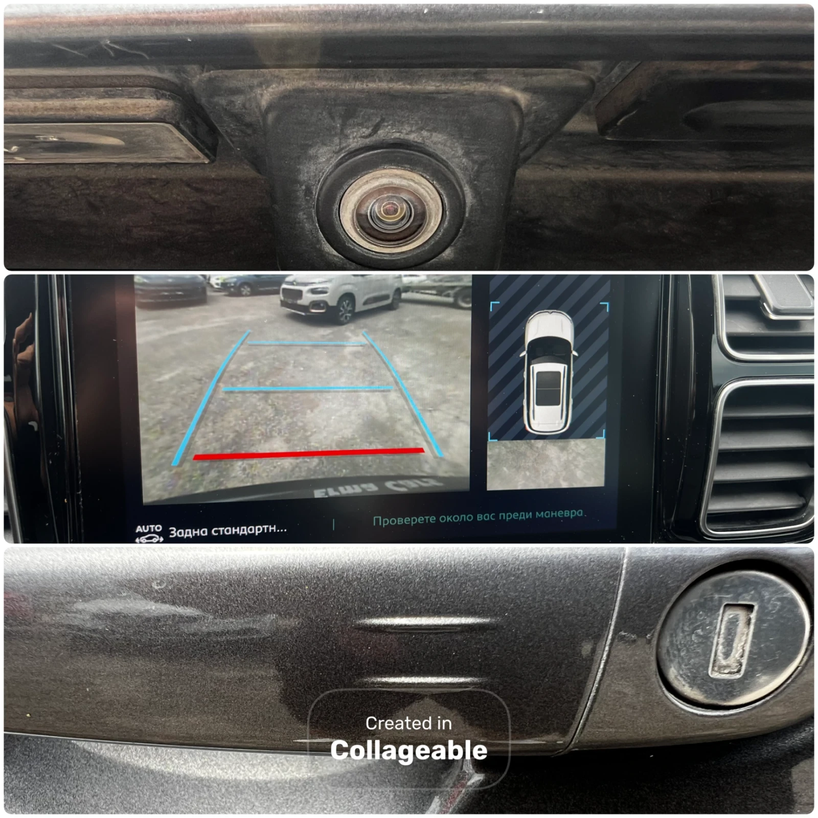 Citroen C5 Aircross 1.6 plugin hibryd 224ps key less avtomat, снимка 9 - Автомобили и джипове - 55011810