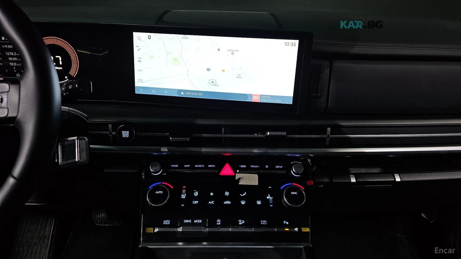 Hyundai Santa fe Exclusive* 2.5T* ПОДГРЕВ* ОБДУХВАНЕ* ДИСТРОНИК* , снимка 12 - Автомобили и джипове - 55394137