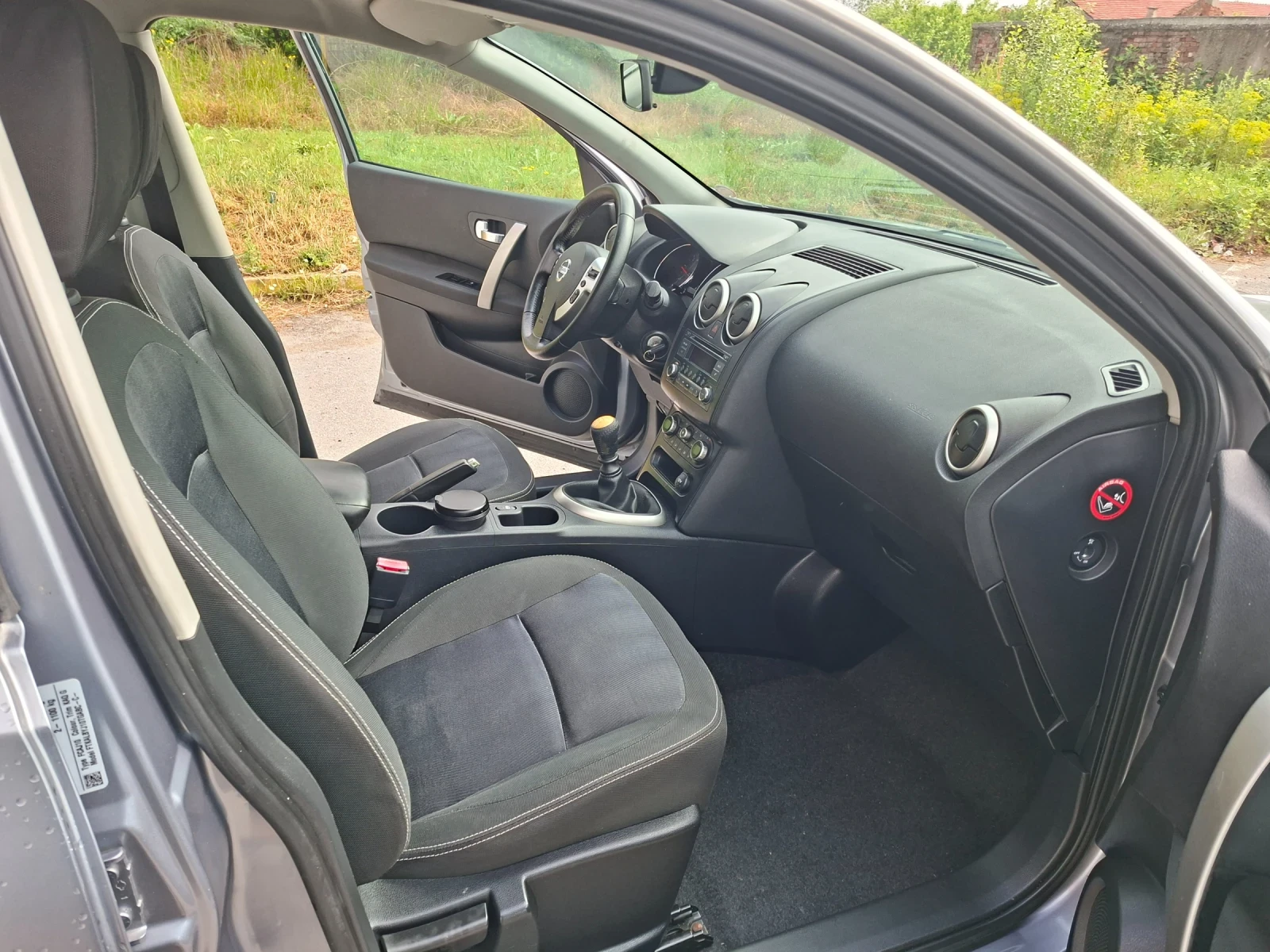 Nissan Qashqai 1.5 DCI EORO5B | Mobile.bg � ����������� 10