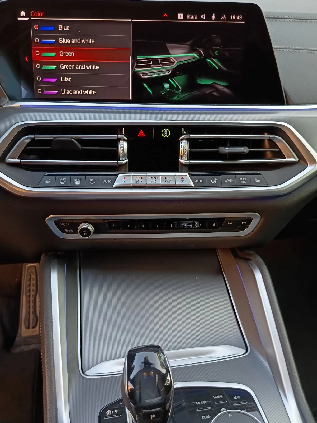 BMW X6, снимка 6 - Автомобили и джипове - 55607987