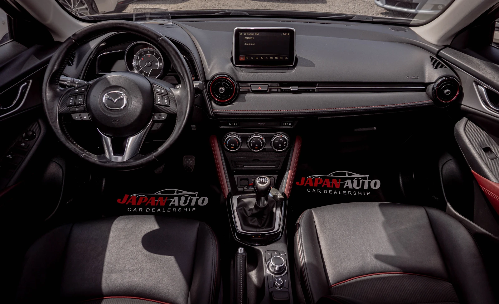 Mazda CX-3 2.0 бензин BOSE! HEAD-UP! КОЖА! ТОП! ГАРАНЦИЯ! , снимка 8 - Автомобили и джипове - 55817722