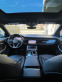 Обява за продажба на Audi Q8 55TFSI///MATRIX///FULL LED// ~ 120 000 лв. - изображение 6