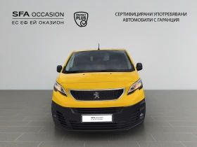 Peugeot Expert | Mobile.bg    2