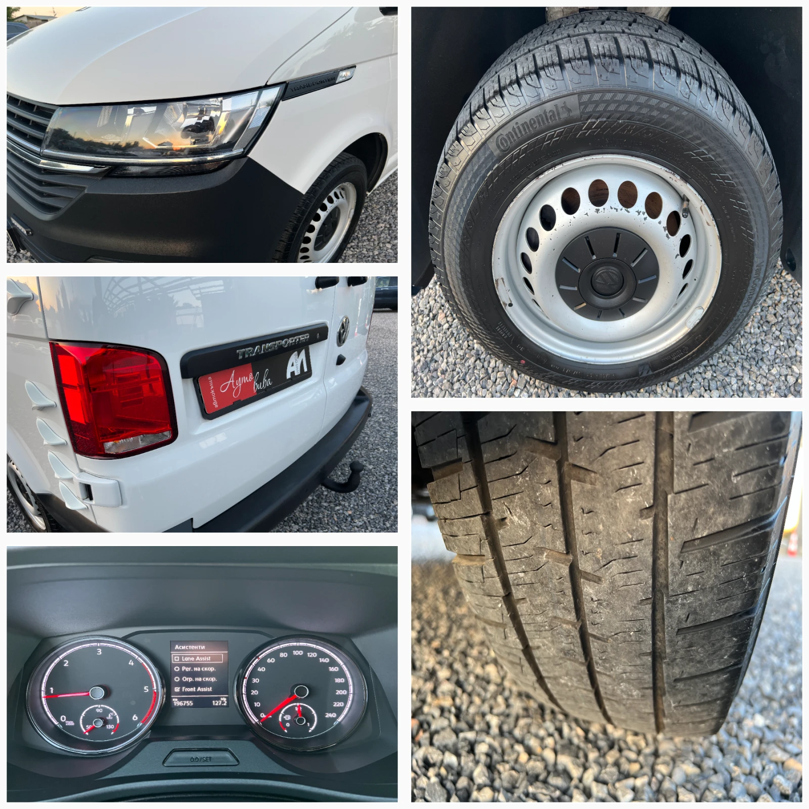 VW Transporter 2.0TDI ДЪЛГА БАЗА/3-Местен/Сервизна история/, снимка 16 - Бусове и автобуси - 54976634
