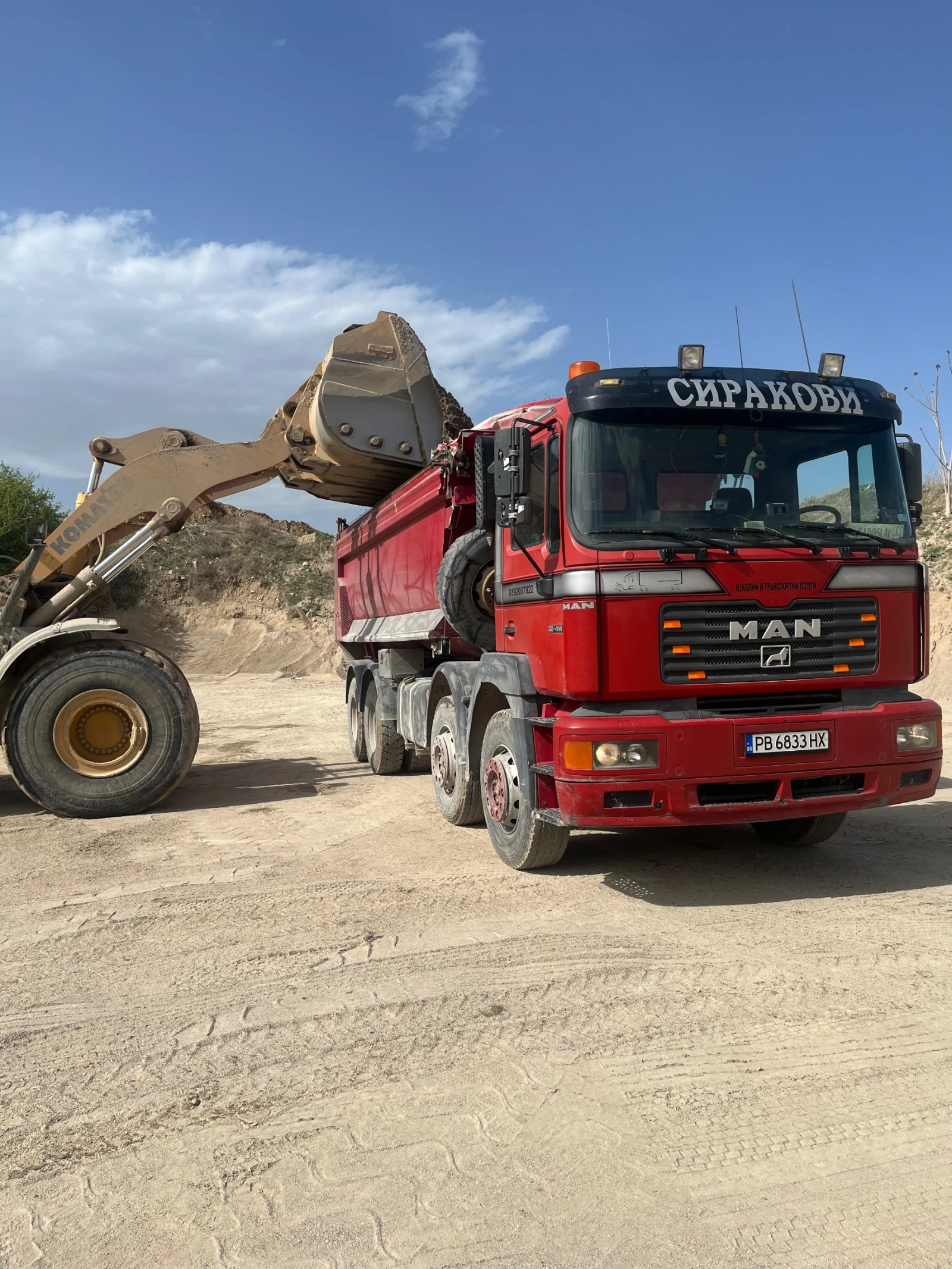 Man 32.414, снимка 4 - Камиони - 56011848