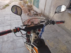 Други Друг, снимка 5