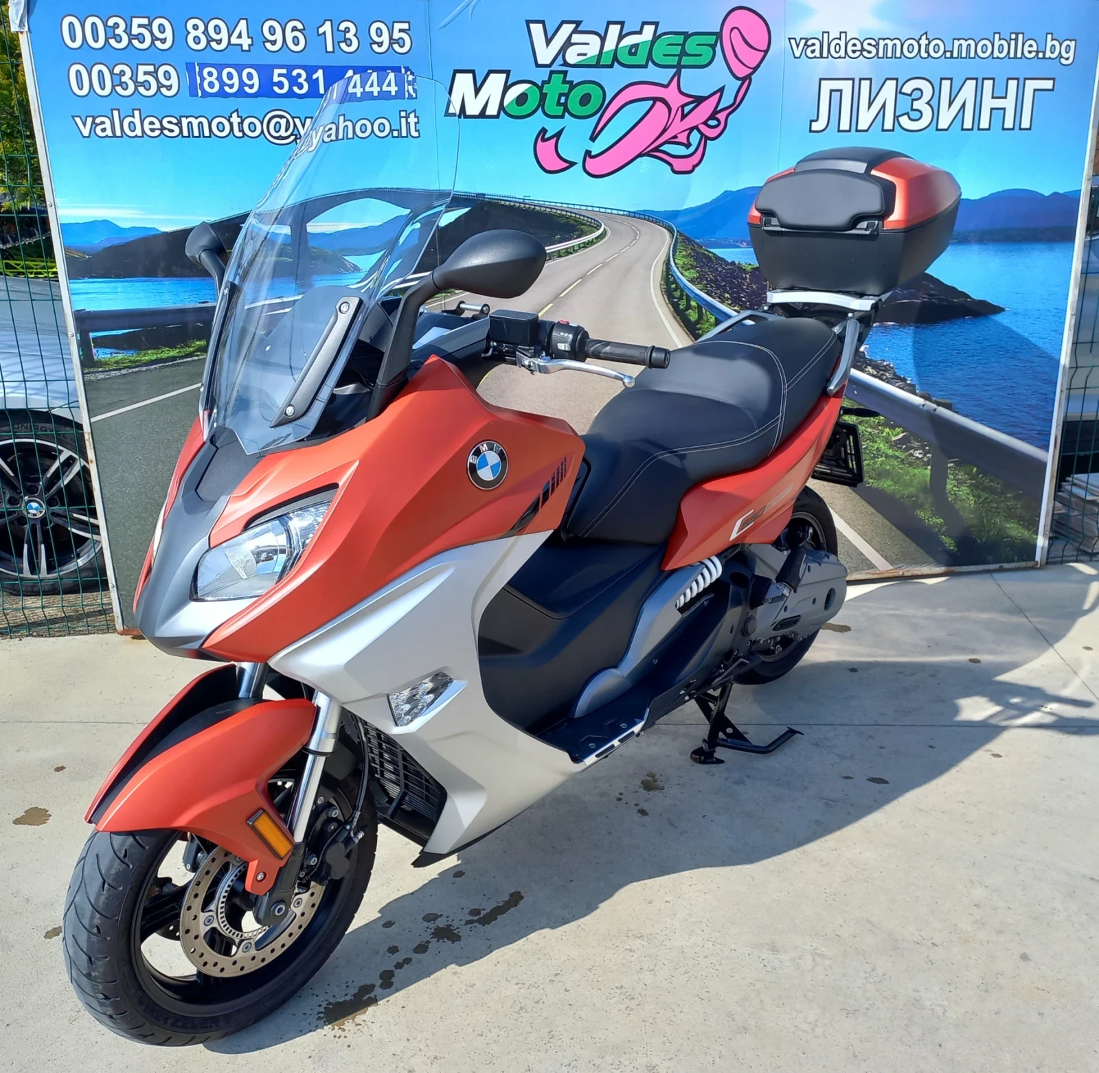 BMW C 650 Sport ABS  | Mobile.bg — изображение 1