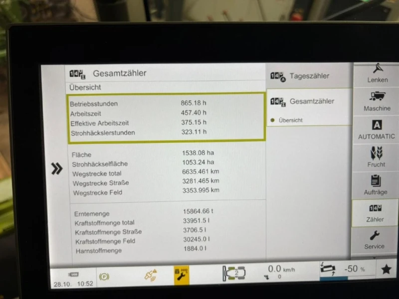 Комбайн Claas Lexion 7700 ТТ- 2023&#10071;, снимка 4 - Селскостопанска техника - 52332101