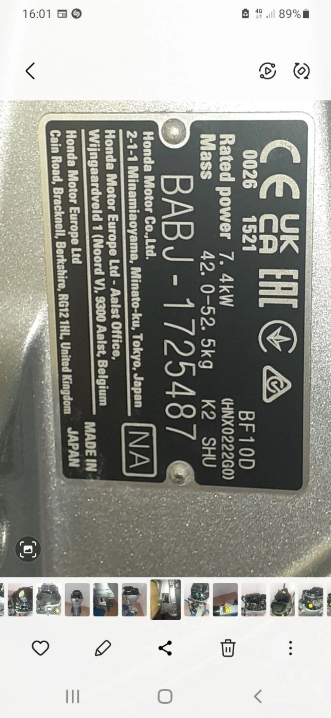   Honda | Mobile.bg   15