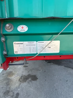 Полуремарке Krone SD, снимка 6 - Ремаркета - 53165789