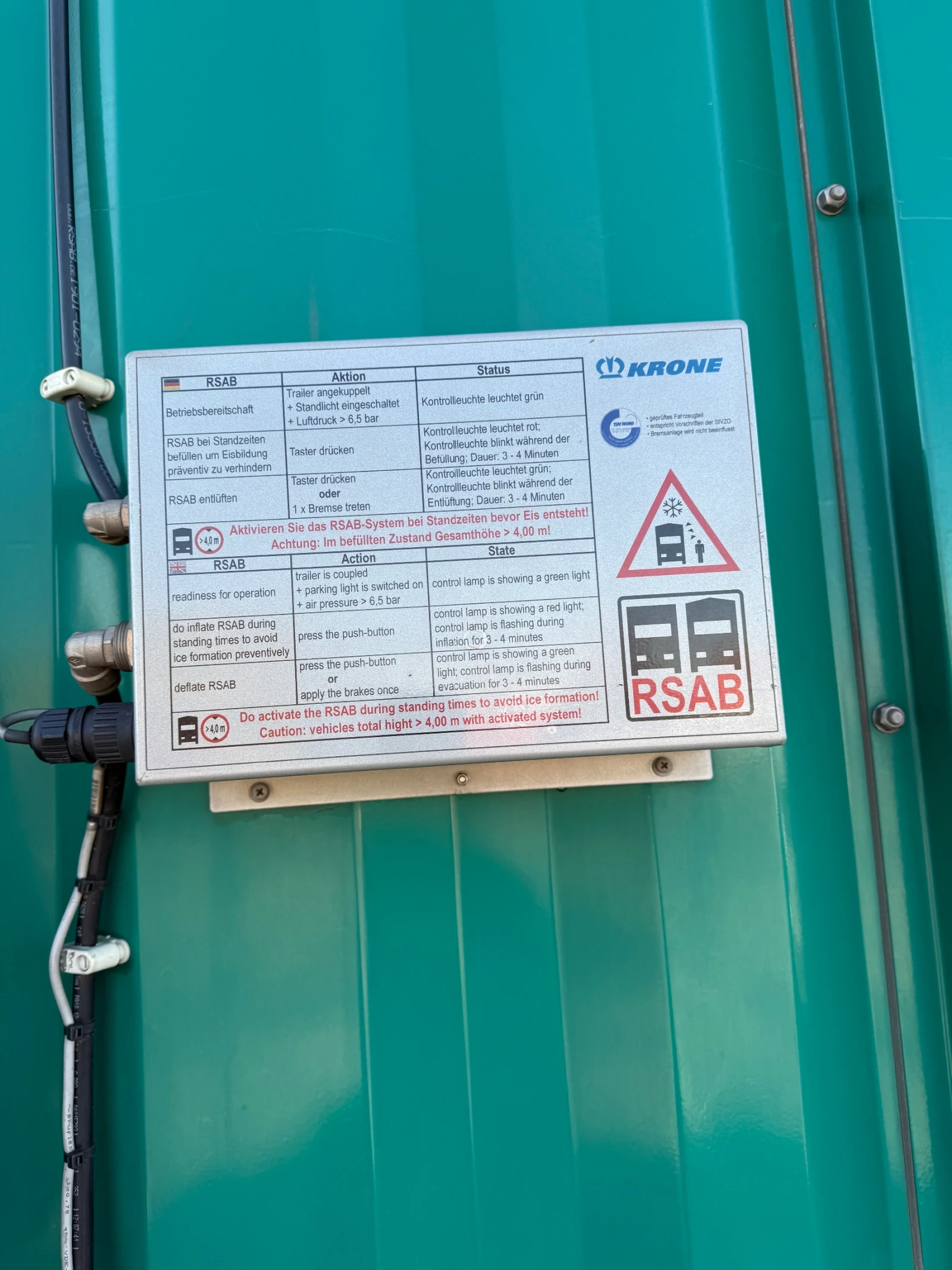 ����������� Krone SD | Mobile.bg � ����������� 5