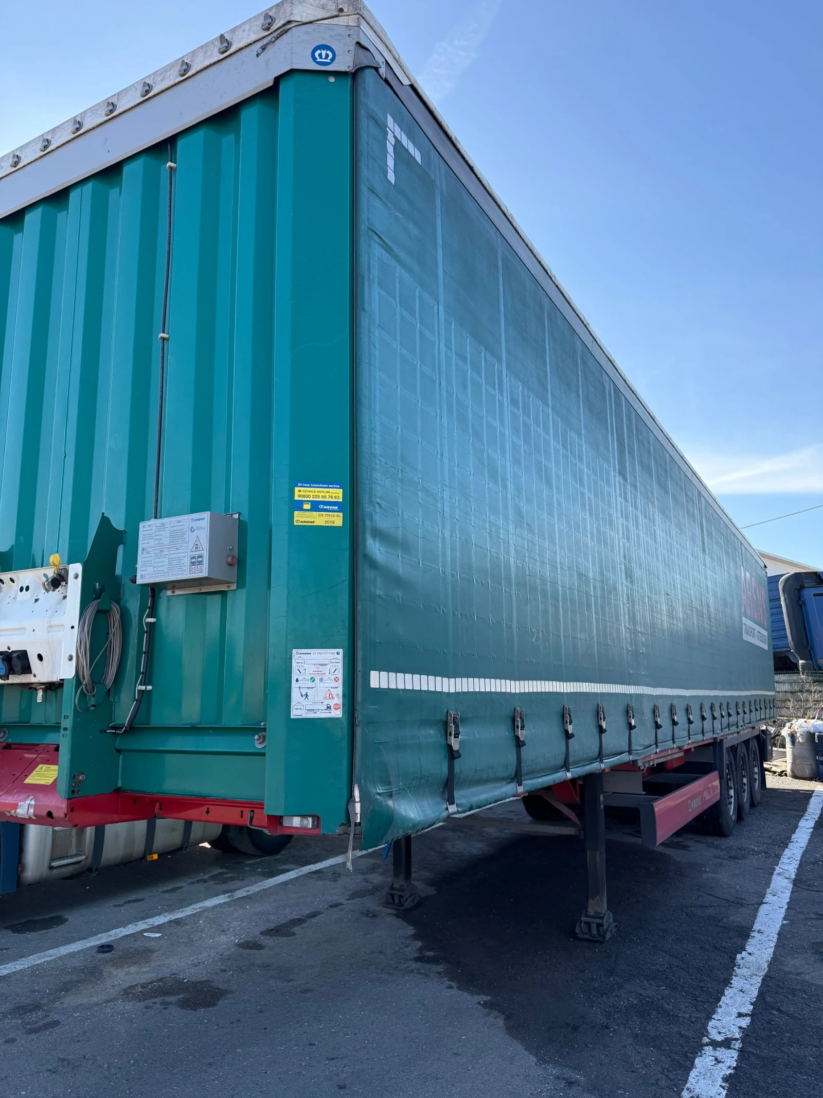 ����������� Krone SD | Mobile.bg � ����������� 3