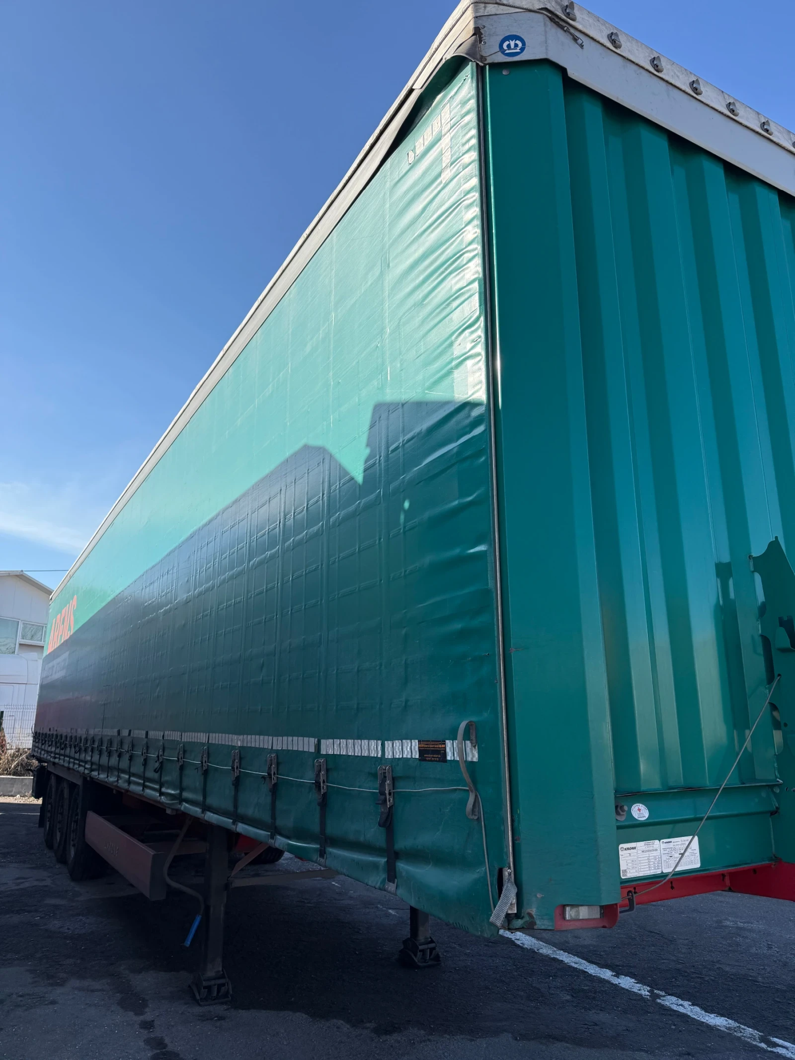 ����������� Krone SD | Mobile.bg � ����������� 2