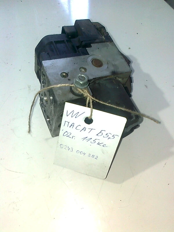 абс за Фолксваген Пасат 2,0 Б5.5 