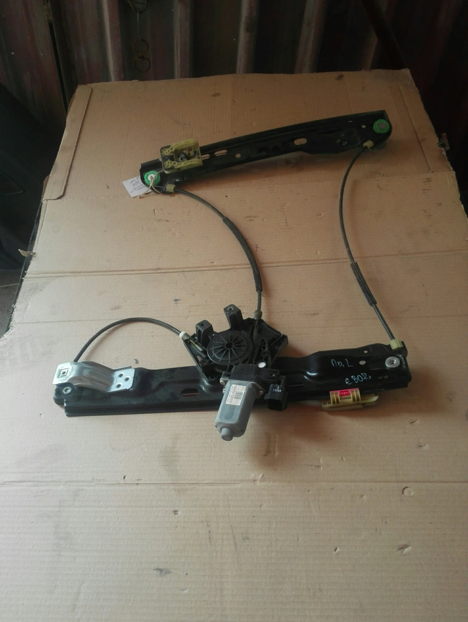 �� ������� ������ (��������������) ������ ���� ���� ����� ���� 4��. | Mobile.bg � ����������� 1