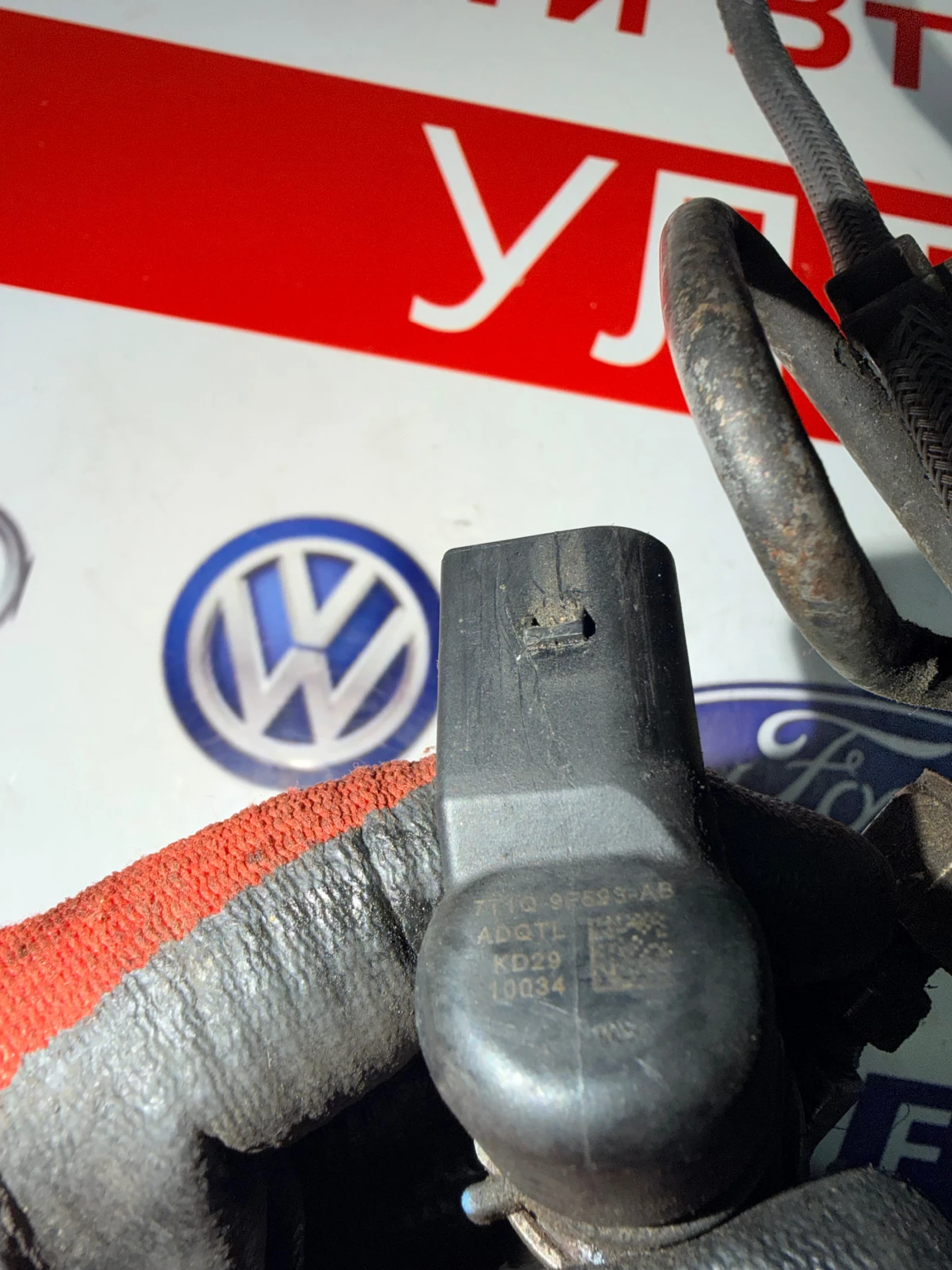 7T1Q-9F593-AB ���� Ford Transit Connect 1.8TDCI | Mobile.bg � ����������� 2