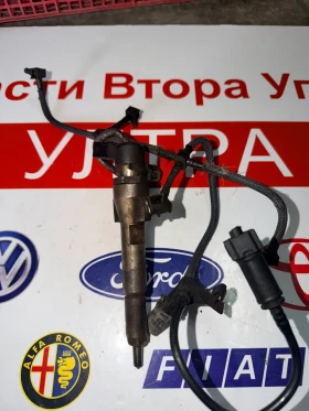 7T1Q-9F593-AB Дюза Ford Transit Connect 1.8TDCI