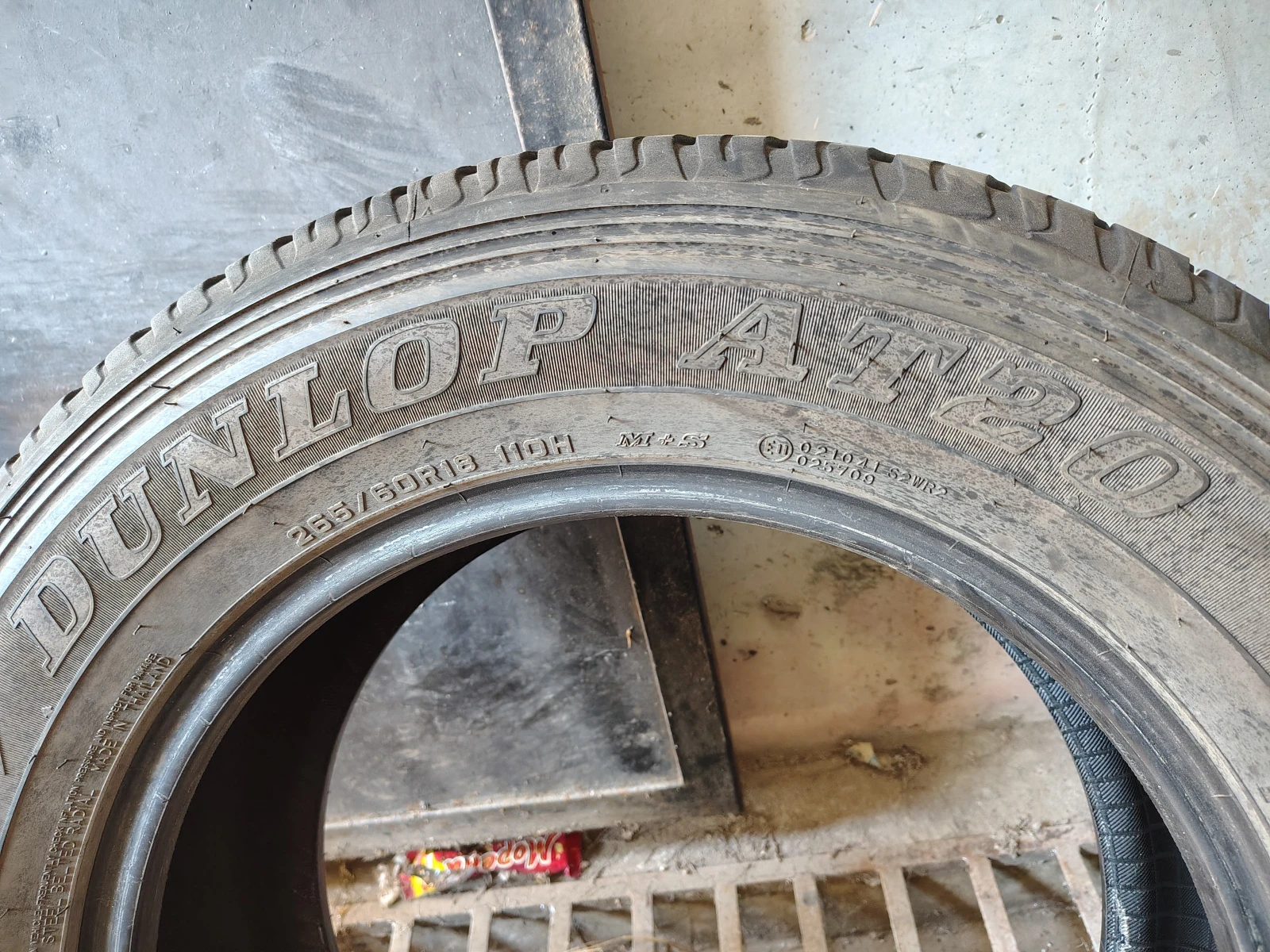  265/60R18 | Mobile.bg   4