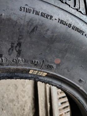 Гуми Всесезонни 205/80R16, снимка 8 - Гуми и джанти - 49443828